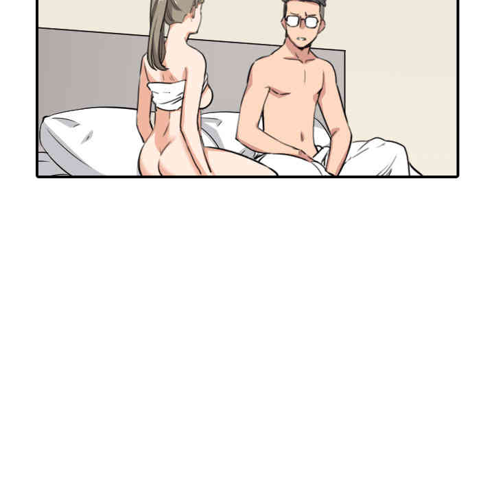 韩国漫画色花穴韩漫_色花穴-第59话在线免费阅读-韩国漫画-第63张图片