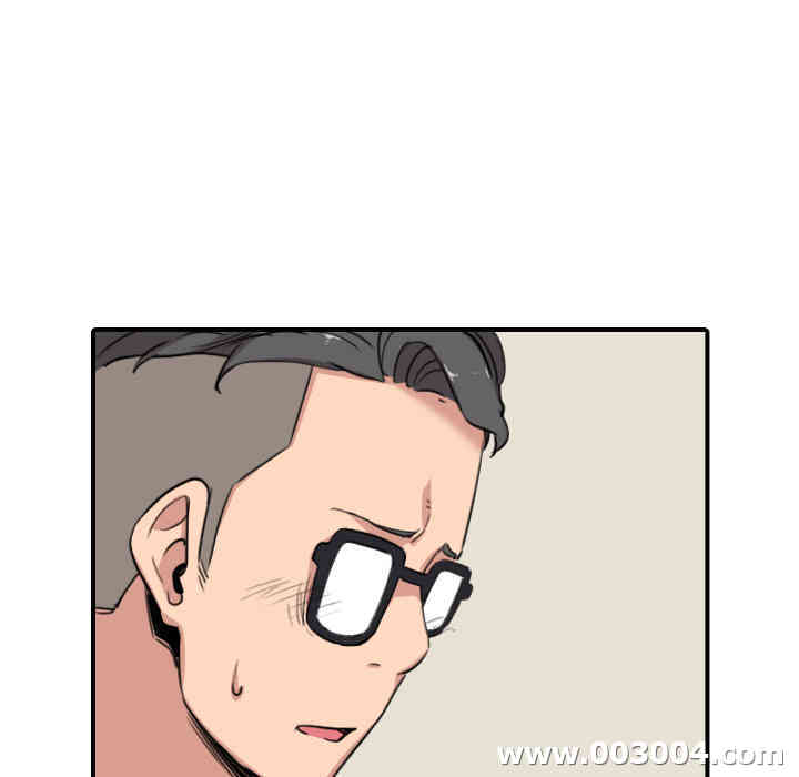 韩国漫画色花穴韩漫_色花穴-第59话在线免费阅读-韩国漫画-第65张图片