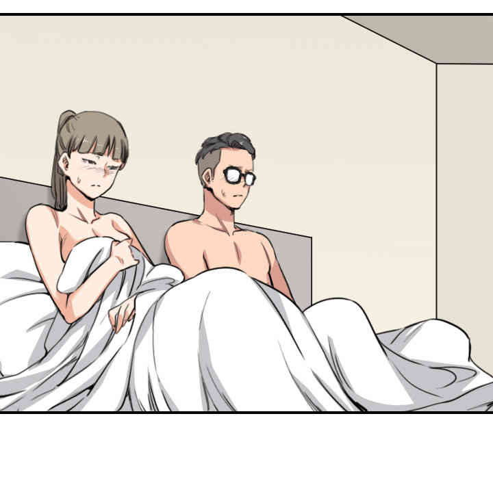 韩国漫画色花穴韩漫_色花穴-第59话在线免费阅读-韩国漫画-第64张图片