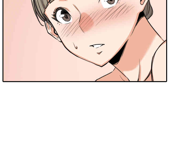 韩国漫画色花穴韩漫_色花穴-第59话在线免费阅读-韩国漫画-第87张图片