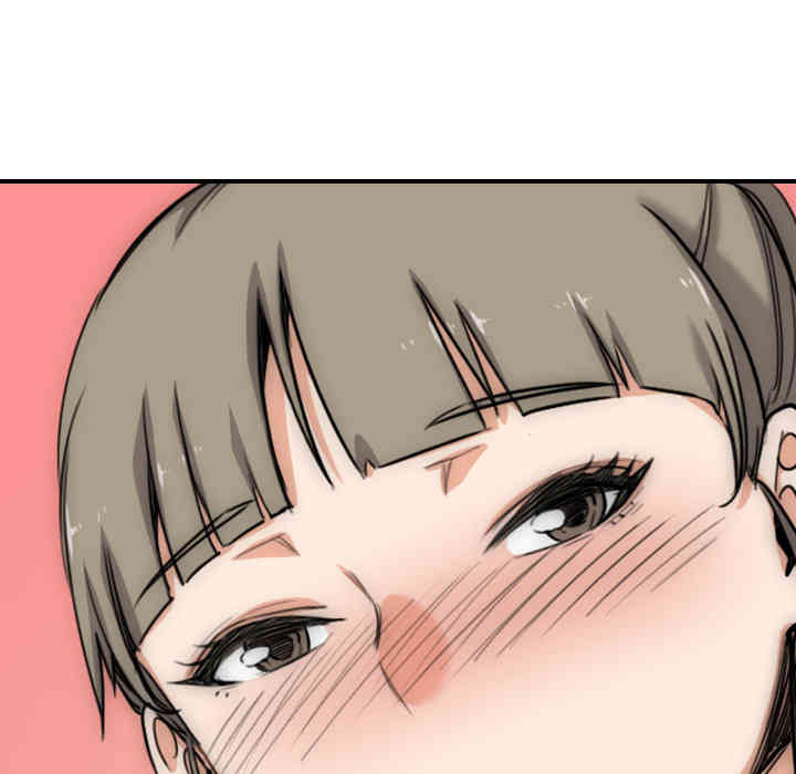 韩国漫画色花穴韩漫_色花穴-第59话在线免费阅读-韩国漫画-第88张图片