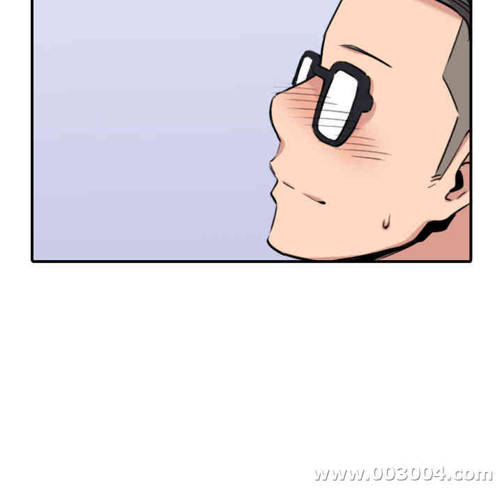 韩国漫画色花穴韩漫_色花穴-第60话在线免费阅读-韩国漫画-第11张图片