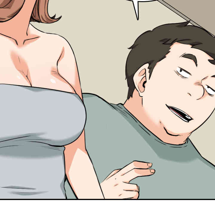 韩国漫画色花穴韩漫_色花穴-第60话在线免费阅读-韩国漫画-第82张图片