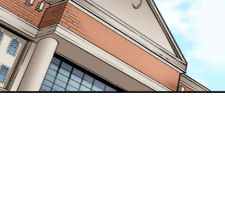 韩国漫画色花穴韩漫_色花穴-第60话在线免费阅读-韩国漫画-第96张图片