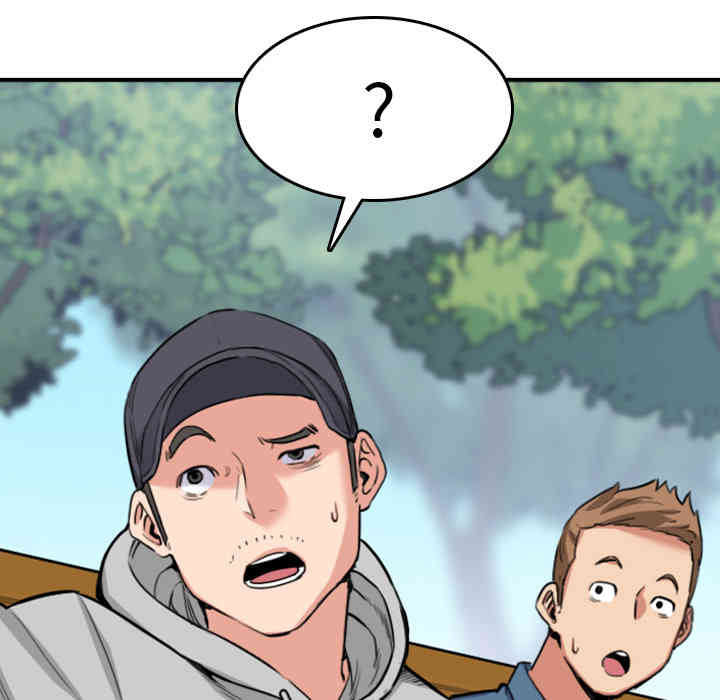 韩国漫画色花穴韩漫_色花穴-第60话在线免费阅读-韩国漫画-第99张图片