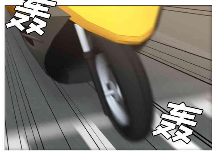 韩国漫画Good Night韩漫_Good Night-第一话在线免费阅读-韩国漫画-第2张图片