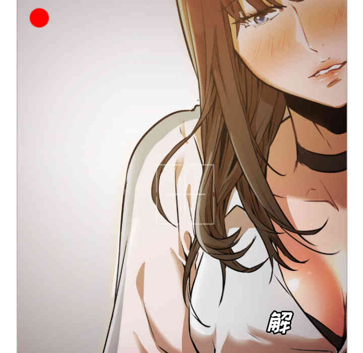 韩国漫画Good Night韩漫_Good Night-第一话在线免费阅读-韩国漫画-第15张图片