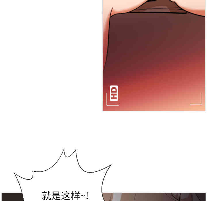 韩国漫画Good Night韩漫_Good Night-第一话在线免费阅读-韩国漫画-第38张图片