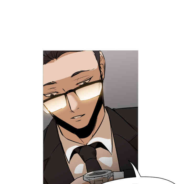 韩国漫画Good Night韩漫_Good Night-第一话在线免费阅读-韩国漫画-第44张图片