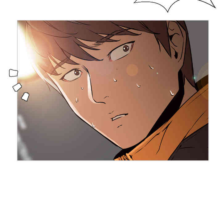 韩国漫画Good Night韩漫_Good Night-第一话在线免费阅读-韩国漫画-第49张图片