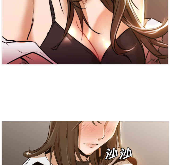 韩国漫画Good Night韩漫_Good Night-第一话在线免费阅读-韩国漫画-第51张图片