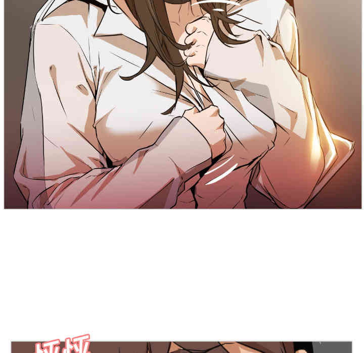 韩国漫画Good Night韩漫_Good Night-第一话在线免费阅读-韩国漫画-第52张图片