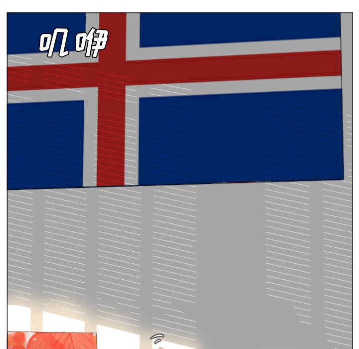 韩国漫画Good Night韩漫_Good Night-第一话在线免费阅读-韩国漫画-第105张图片