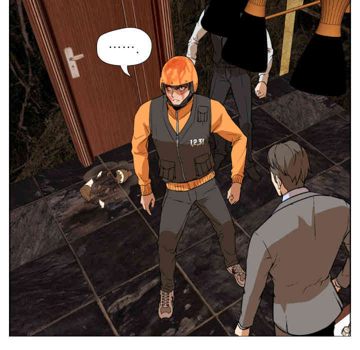 韩国漫画Good Night韩漫_Good Night-第一话在线免费阅读-韩国漫画-第133张图片