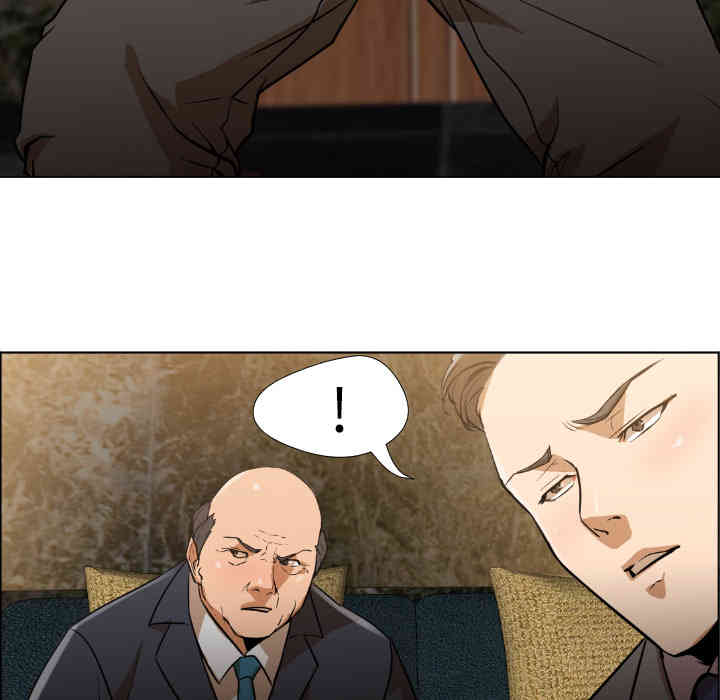 韩国漫画Good Night韩漫_Good Night-第一话在线免费阅读-韩国漫画-第145张图片