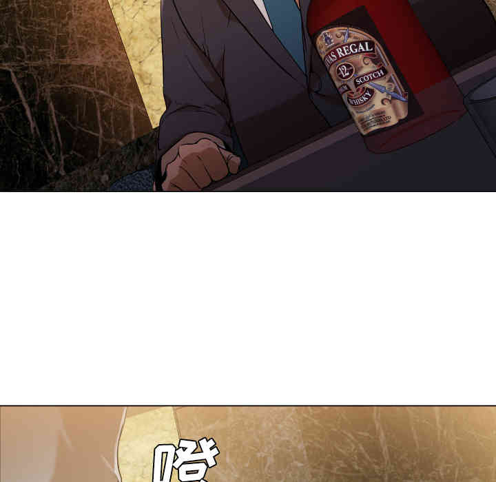 韩国漫画Good Night韩漫_Good Night-第一话在线免费阅读-韩国漫画-第149张图片