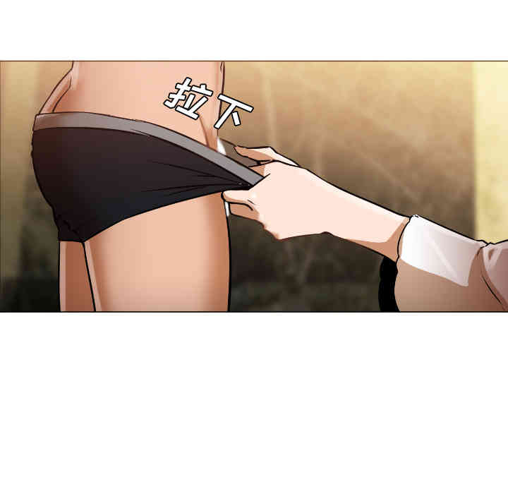 韩国漫画Good Night韩漫_Good Night-第一话在线免费阅读-韩国漫画-第158张图片