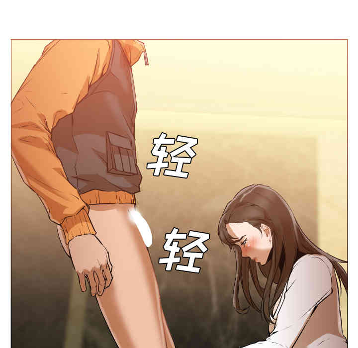 韩国漫画Good Night韩漫_Good Night-第一话在线免费阅读-韩国漫画-第159张图片
