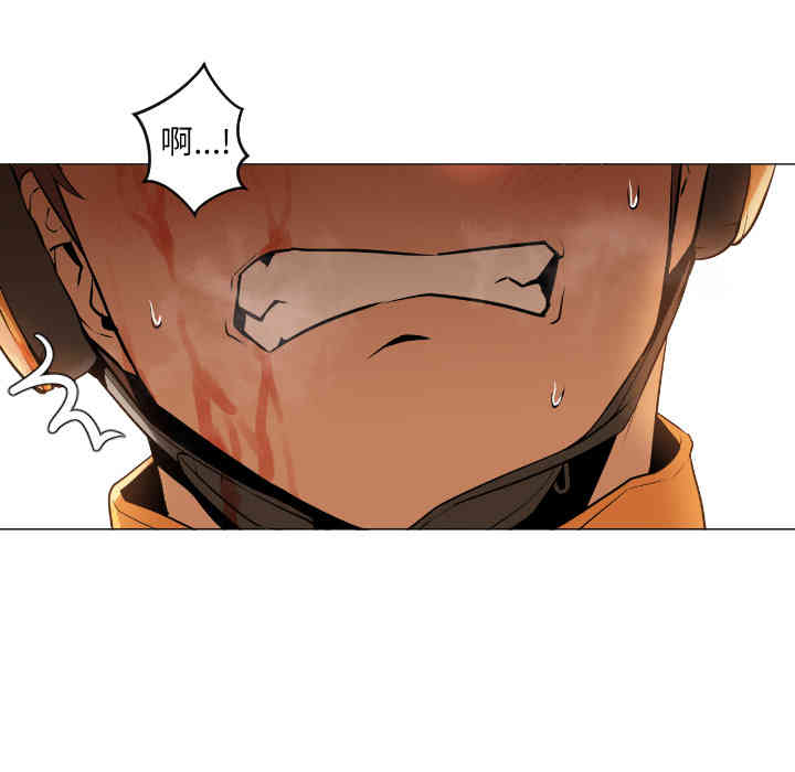 韩国漫画Good Night韩漫_Good Night-第一话在线免费阅读-韩国漫画-第169张图片