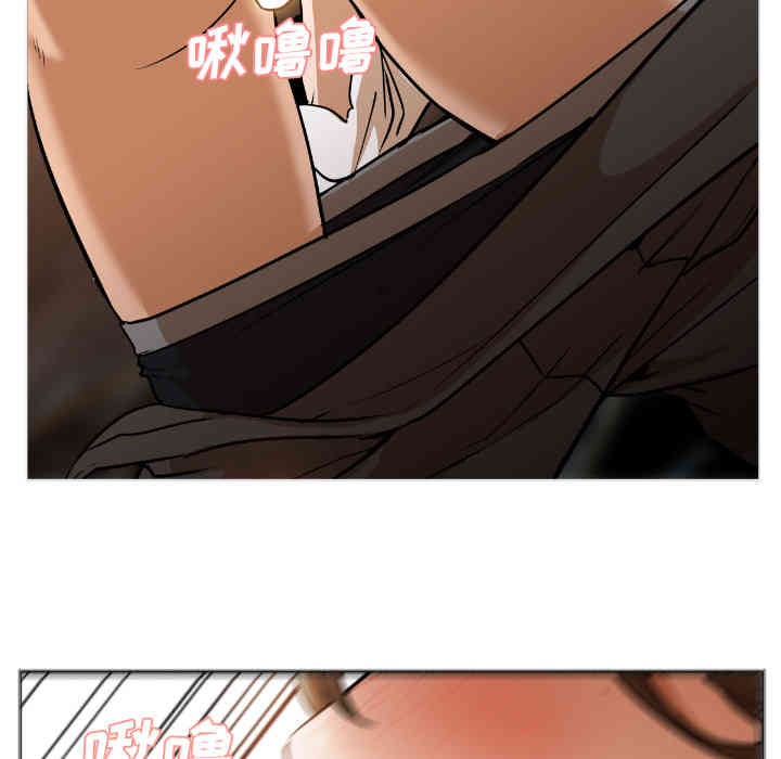 韩国漫画Good Night韩漫_Good Night-第一话在线免费阅读-韩国漫画-第179张图片