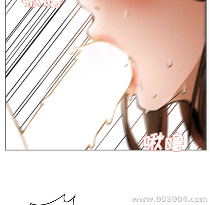 韩国漫画Good Night韩漫_Good Night-第一话在线免费阅读-韩国漫画-第180张图片