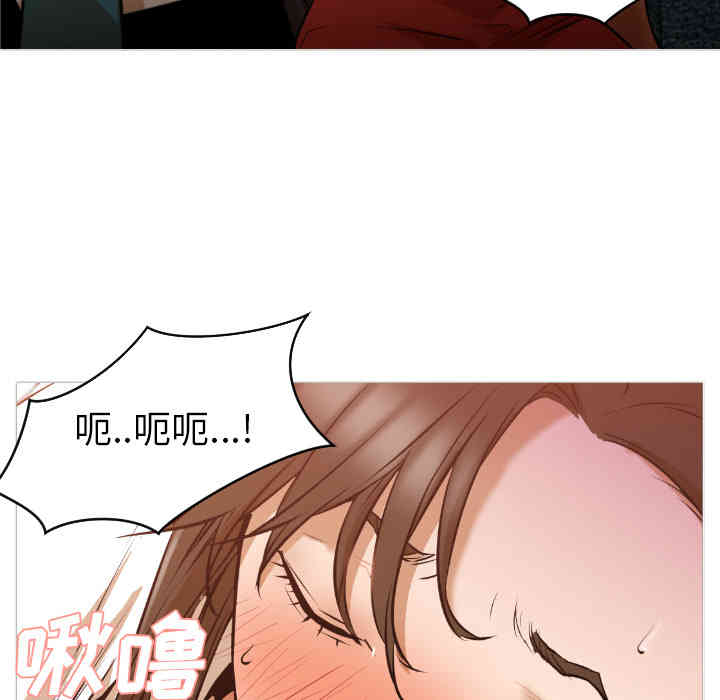 韩国漫画Good Night韩漫_Good Night-第一话在线免费阅读-韩国漫画-第182张图片