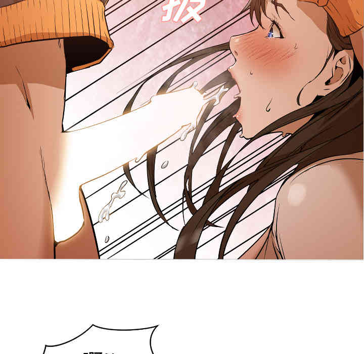 韩国漫画Good Night韩漫_Good Night-第一话在线免费阅读-韩国漫画-第185张图片