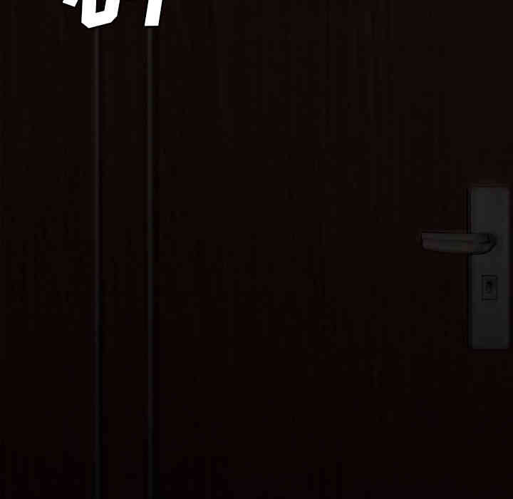 韩国漫画Good Night韩漫_Good Night-第一话在线免费阅读-韩国漫画-第209张图片