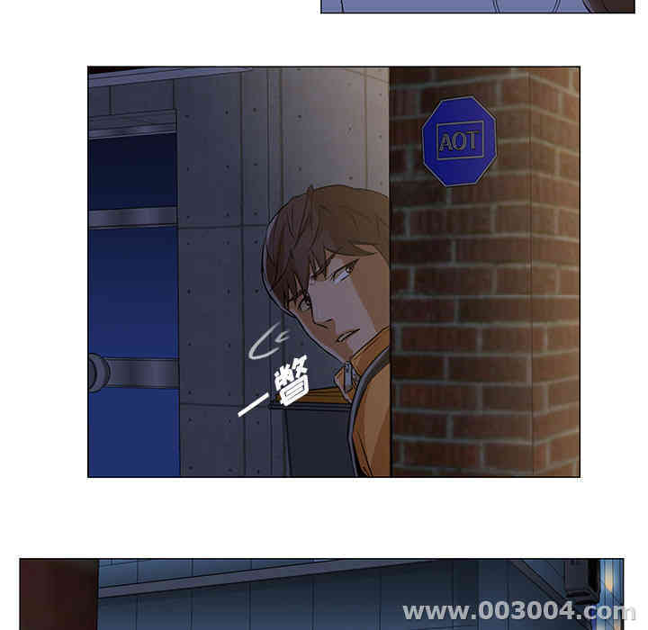 韩国漫画Good Night韩漫_Good Night-第2话在线免费阅读-韩国漫画-第11张图片