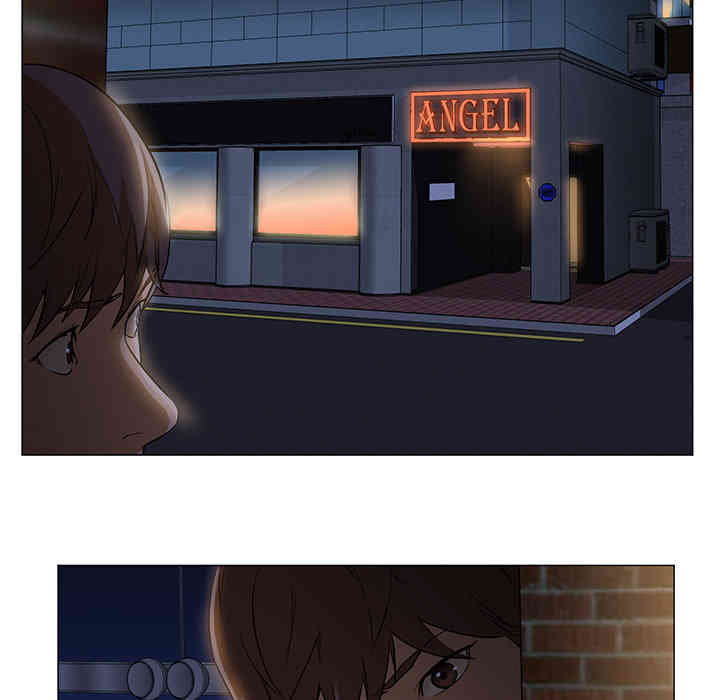 韩国漫画Good Night韩漫_Good Night-第2话在线免费阅读-韩国漫画-第12张图片