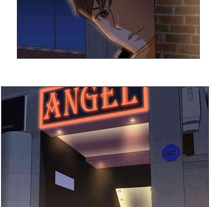 韩国漫画Good Night韩漫_Good Night-第2话在线免费阅读-韩国漫画-第13张图片