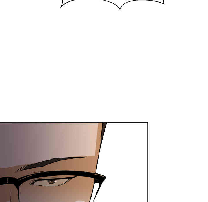 韩国漫画Good Night韩漫_Good Night-第2话在线免费阅读-韩国漫画-第42张图片