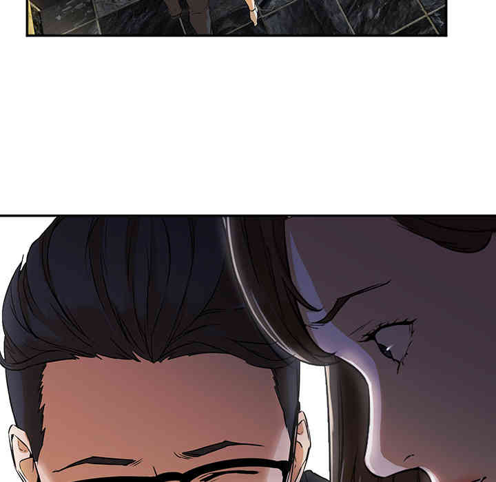 韩国漫画Good Night韩漫_Good Night-第2话在线免费阅读-韩国漫画-第45张图片