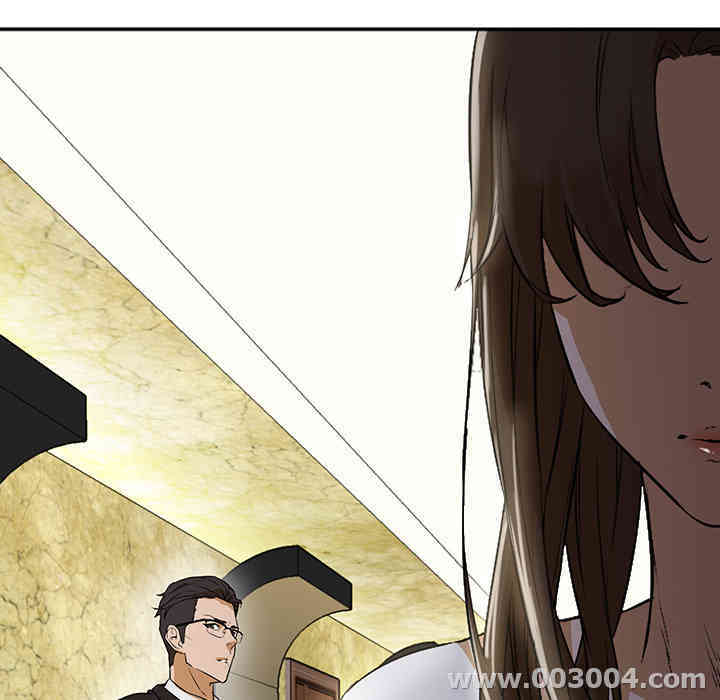 韩国漫画Good Night韩漫_Good Night-第2话在线免费阅读-韩国漫画-第47张图片