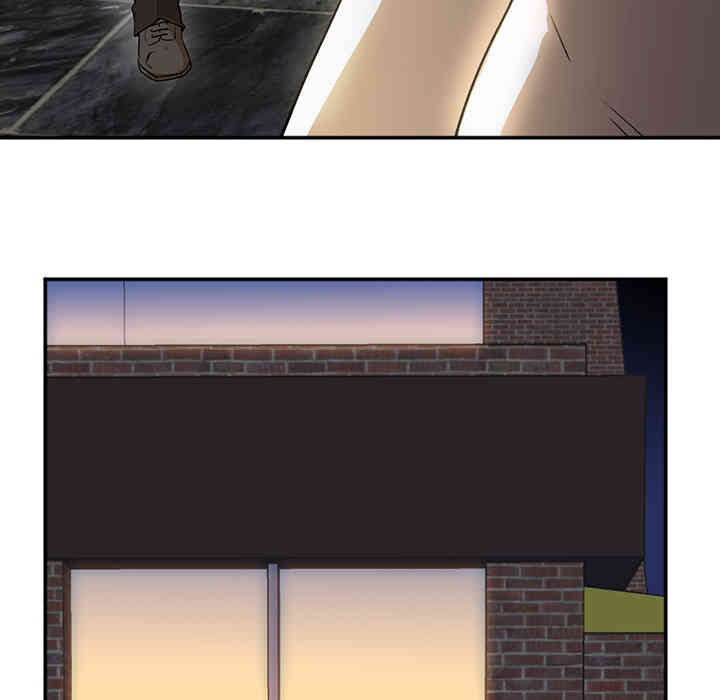 韩国漫画Good Night韩漫_Good Night-第2话在线免费阅读-韩国漫画-第49张图片