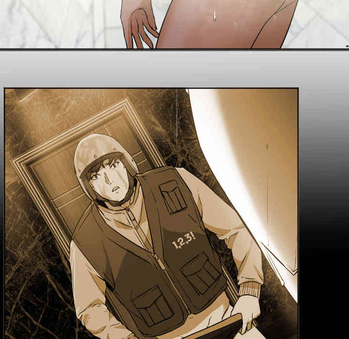 韩国漫画Good Night韩漫_Good Night-第2话在线免费阅读-韩国漫画-第72张图片