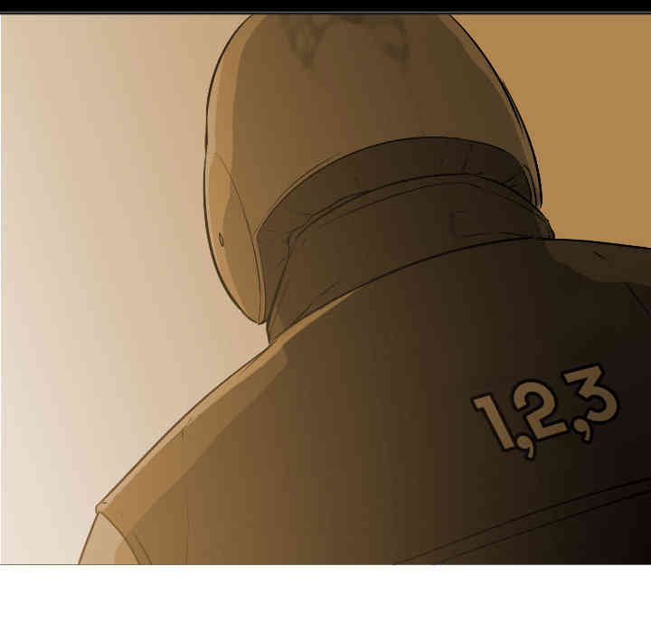 韩国漫画Good Night韩漫_Good Night-第2话在线免费阅读-韩国漫画-第74张图片