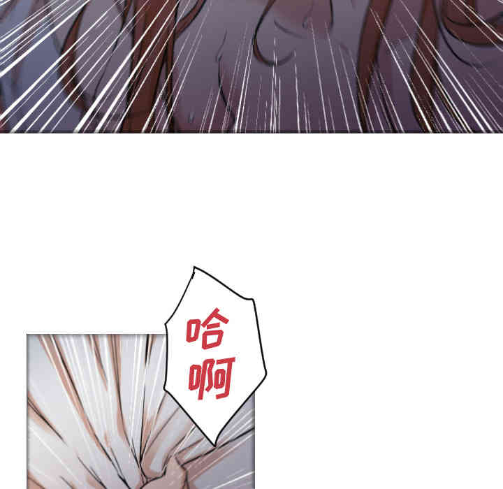 韩国漫画Good Night韩漫_Good Night-第2话在线免费阅读-韩国漫画-第124张图片