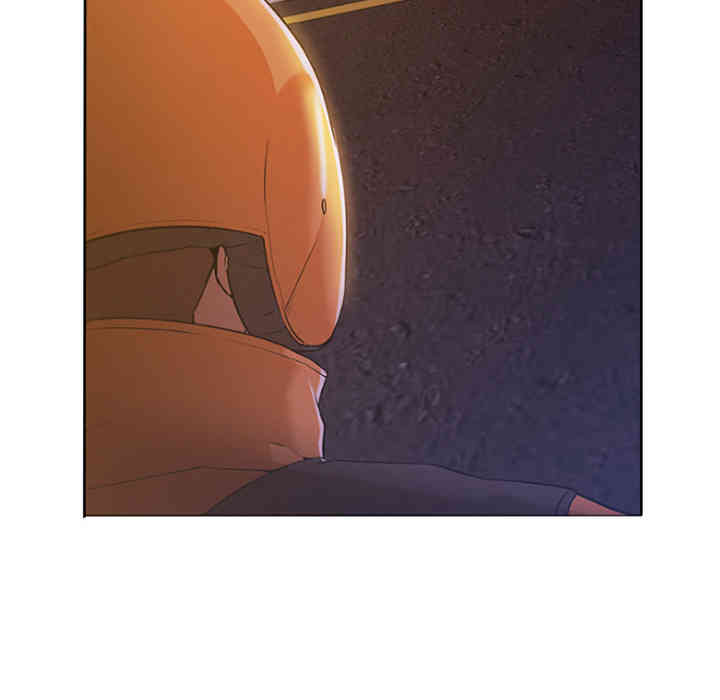 韩国漫画Good Night韩漫_Good Night-第2话在线免费阅读-韩国漫画-第160张图片