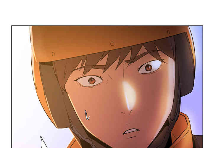 韩国漫画Good Night韩漫_Good Night-第3话在线免费阅读-韩国漫画-第1张图片