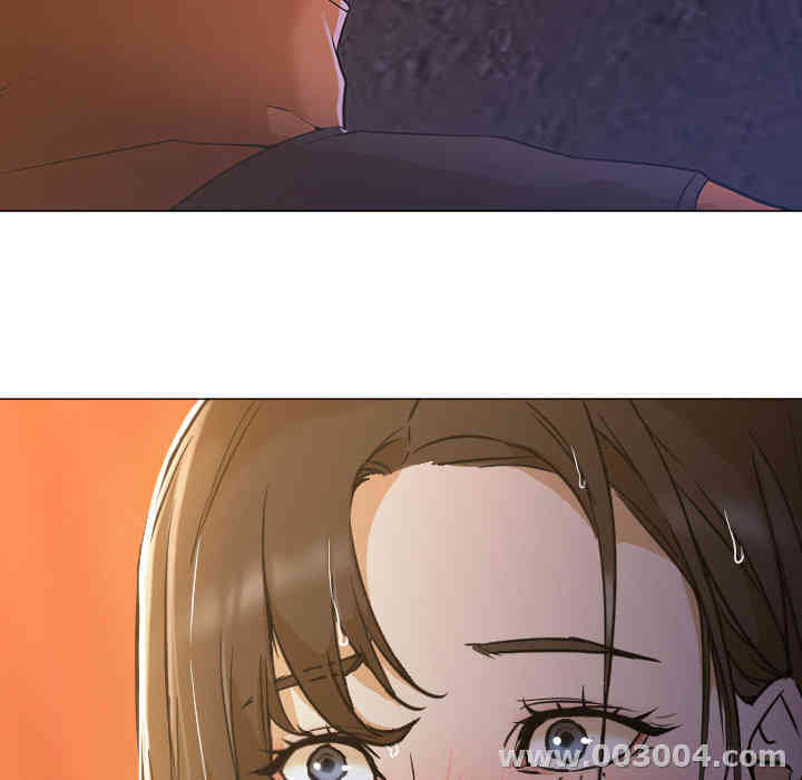 韩国漫画Good Night韩漫_Good Night-第3话在线免费阅读-韩国漫画-第5张图片