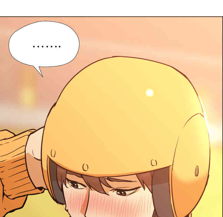 韩国漫画Good Night韩漫_Good Night-第3话在线免费阅读-韩国漫画-第18张图片