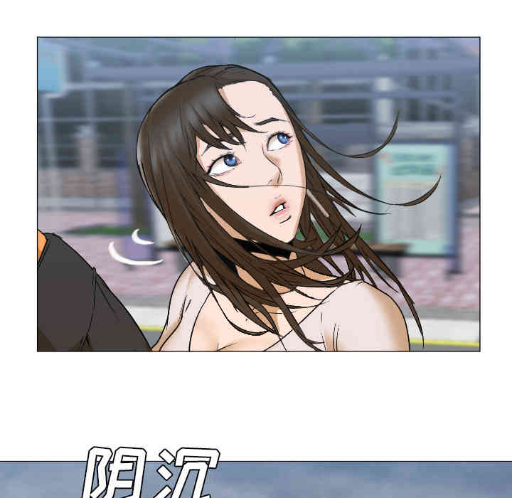 韩国漫画Good Night韩漫_Good Night-第3话在线免费阅读-韩国漫画-第38张图片