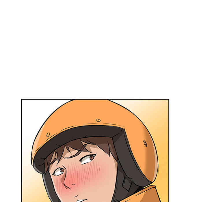 韩国漫画Good Night韩漫_Good Night-第3话在线免费阅读-韩国漫画-第46张图片