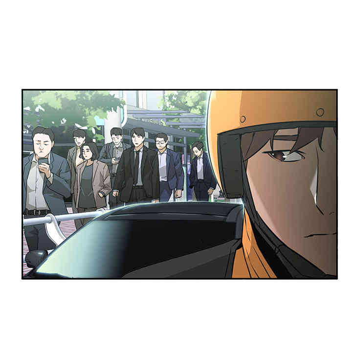 韩国漫画Good Night韩漫_Good Night-第3话在线免费阅读-韩国漫画-第51张图片