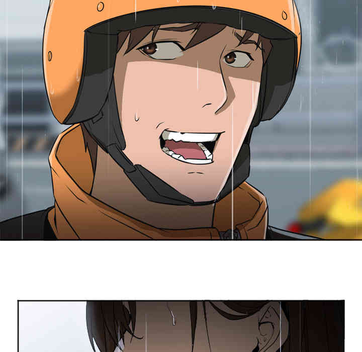 韩国漫画Good Night韩漫_Good Night-第3话在线免费阅读-韩国漫画-第82张图片