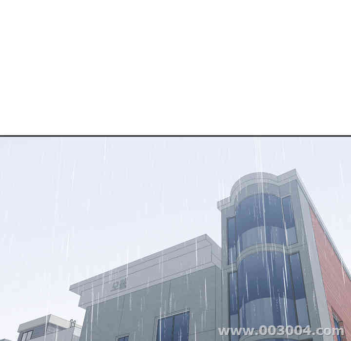 韩国漫画Good Night韩漫_Good Night-第3话在线免费阅读-韩国漫画-第89张图片