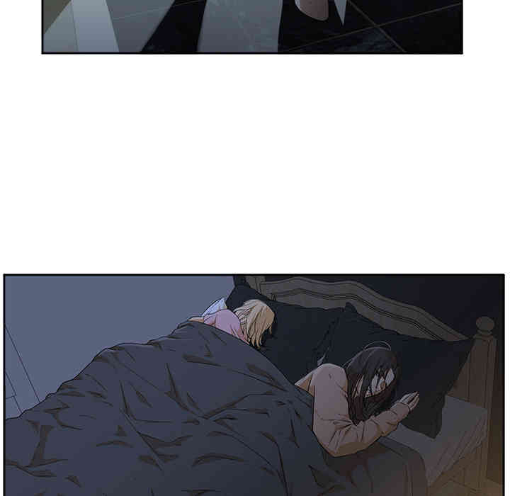 韩国漫画Good Night韩漫_Good Night-第3话在线免费阅读-韩国漫画-第92张图片