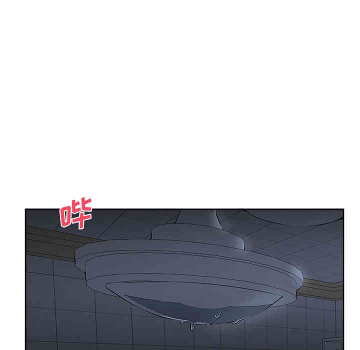 韩国漫画Good Night韩漫_Good Night-第3话在线免费阅读-韩国漫画-第106张图片