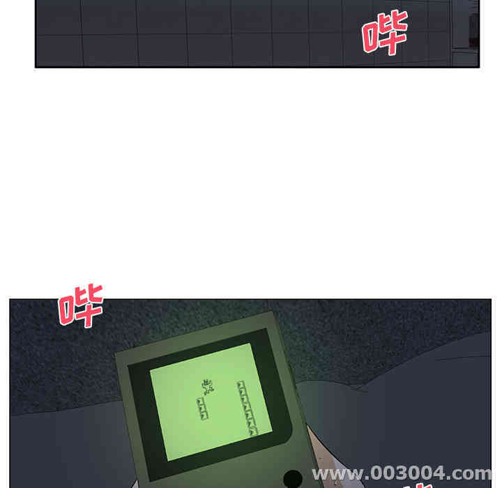 韩国漫画Good Night韩漫_Good Night-第3话在线免费阅读-韩国漫画-第107张图片